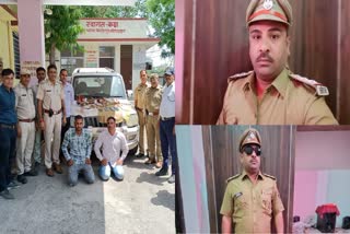 Kota police arrested two accused