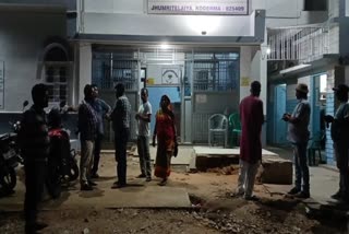 blast in koderma chemical factory