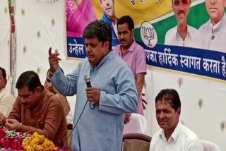 MP Dushyant Singh in Jhalawar