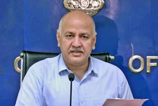 security personnel misbehavior  Manish Sisodia complaint  Court ordered to preserve CCTV footage  CCTV footage  സുരക്ഷ ഉദ്യോഗസ്ഥര്‍ മോശമായി പെരുമാറി  മനീഷ് സിസോദിയയുടെ അപേക്ഷയില്‍  മനീഷ് സിസോദിയ  സിസിടിവി ദൃശ്യങ്ങള്‍  ദൃശ്യങ്ങള്‍ സൂക്ഷിക്കാന്‍ ഉത്തരവിട്ട് കോടതി  കോടതി  സിസോദിയ  ഡൽഹി റൗസ് അവന്യൂ കോടതി