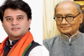 congress leader digvijay singh statement on scindia