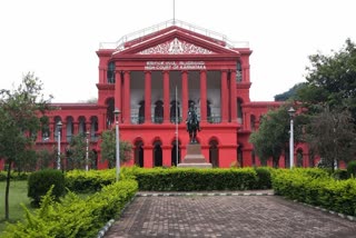 High Court