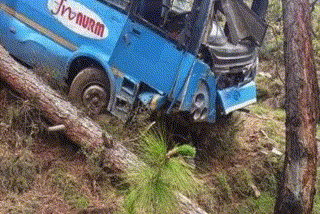 Karsog bus accident
