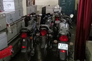 Indore GRP police arrested 3 bike thieves