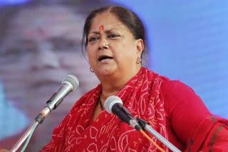 Vasundhara Raje will rally in Dumka