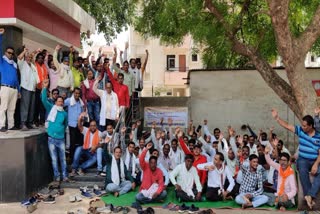 strike of co operative society employees