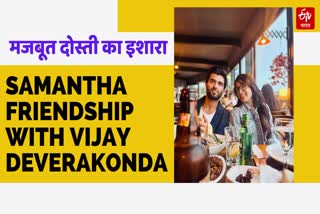 Samantha posts picture with Vijay Deverakonda