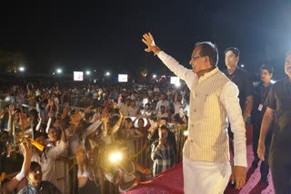 CM Shivraj advice to residents of Indore