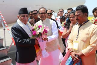 nepal pm pushpa kamal visit Indore