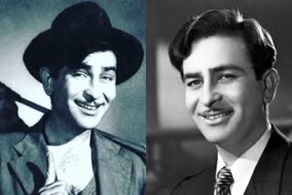 Raj Kapoor Death Anniversary: ପିତାଙ୍କ ଷ୍ଟୁଡିଓରେ ସଫେଇ କରୁଥିଲେ ରାଜ କପୁର