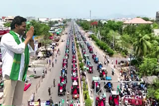 CM Jagan Distributed the Tractors