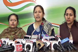 Mahila Congress President Zainab Chandel against Central Govt on Wrestlers Protest.