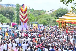 Vishnuvardhan Cutout Fair