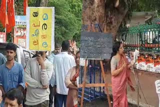 all india save education committee  not teaching malayalam letters  teaching malayalam letters in schools  protest  protest infront of secretariat  latest news in trivandrum  മലയാളം അക്ഷരമാല  കവിത ചൊല്ലി പ്രതിഷേധം  സ്‌കൂളുകളിൽ അക്ഷരമാല പഠിപ്പിക്കുന്ന സമ്പ്രദായം  ആൾ ഇന്ത്യ സേവ് എഡ്യൂക്കേഷൻ കമ്മിറ്റി  ഇംഗ്ലീഷ്  ഹിന്ദി