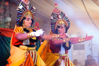 Ramayan Mahotsav CG