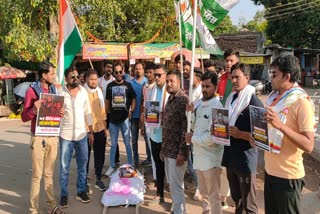 Brijbhushan Sharan Singh funeral