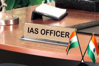 Major administrative reshuffle in Punjab, 4 IAS and 34 PCS officers transferred