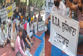 Demand for the resignation of the Minister of Transport In Ludhiana