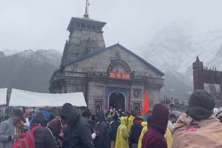 Kedarnath barfbari