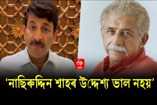 His intent is not right: Manoj Tiwari on Naseeruddin Shah as latter criticises The Kerala Story