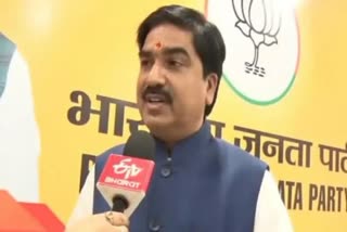 BJP Slams Congress