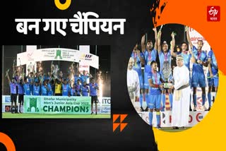 Junior hockey team defeated Pakistan in the Asia Cup final match