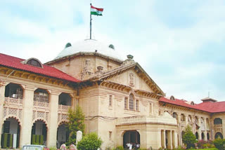 Allahabad High Court