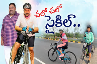 world bicycle day 2023
