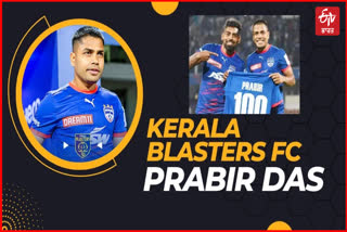 Kerala Blasters FC