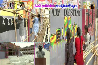 Andhra University