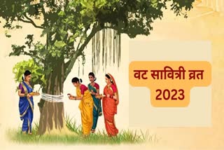 Jyeshtha Purnima Vrat 2023