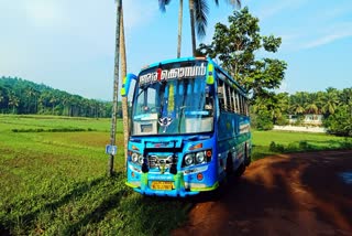 arikomban bus  kozhikode  balussery  arikomban bus at kozhikode  jimshin edakandil  arikomban  latest national news  അരിക്കൊമ്പന്‍  കോഴിക്കോട് തരംഗമായി അരിക്കൊമ്പന്‍  കോഴിക്കോട്  സ്വകാര്യ ബസിന് അരിക്കൊമ്പന്‍റെ പേര്  ജിംഷിൻ എടക്കണ്ടിയില്‍  കോഴിക്കോട് ഏറ്റവും പുതിയ വാര്‍ത്ത  ഇന്നത്തെ പ്രധാന വാര്‍ത്ത