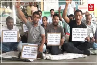 ASTC employees protest