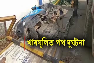 Road Accident at Kharghuli in Guwahati