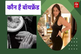 actress ileana dcruz shared her boyfriend photo after pregnancy announcement