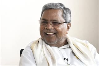 Siddaramaiah Cabinet  five guarantees without any discrimination  five guarantees  കോണ്‍ഗ്രസ്  അഞ്ച് സുന്ദര വാഗ്‌ദാനങ്ങളും  അഞ്ച് സുന്ദര വാഗ്‌ദാനങ്ങളും  ജാതി മത ഭേദമില്ലാതെ  സിദ്ധരാമയ്യ സര്‍ക്കാര്‍  സിദ്ധരാമയ്യ  ഗൃഹ ജ്യോതി  ഗൃഹ ലക്ഷ്‌മി  അന്ന ഭാഗ്യ  ശക്തി  യുവനിധി