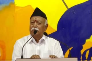 MOHAN BHAGWAT IN NAGPUR SAYS EVERYONE SHOULD STRIVE FOR THE UNITY AND INTEGRITY OF INDIA