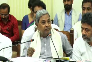 cm-siddaramaiah-announce-free-bus-for-woman-in-karnataka