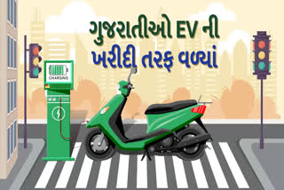 why-is-the-demand-for-electric-vehicles-high-in-gujarat-a-special-report-by-etv-bharat