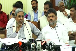 cm siddaramaiah announced yuva nidhi yojana