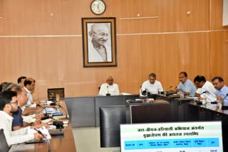 CM Nitish kumar held review meeting of Forest Environment