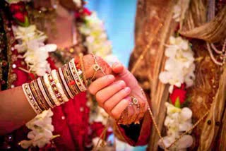 Intercaste Marriage Scheme