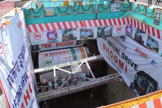 Delhi Metro launches tunnel boring machine Bhoomi