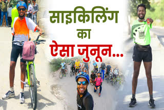Govind Kharol passion for cycling