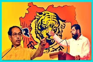 Uddhav Thackeray Vs Eknath Shinde