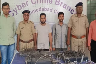 Ahmedabad Crime : મોદી સ્ટેડિયમમાં મેચને લઈને ધમકીભર્યા મેસેજ કેસમાં બે આરોપીની મહારાષ્ટ્રથી ધરપકડ