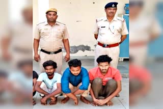 Fraud accused arrested in Karnal