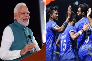 PM Modi On Junior Hockey Team