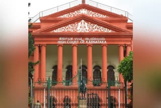 high court