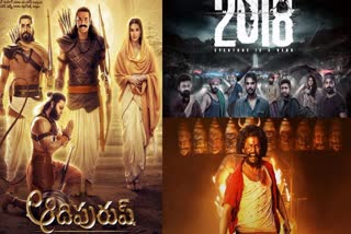 2023 Tollywood Summer Movies